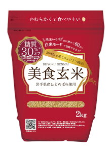 yzH2KG TCYF32cmEs3.5cmE20cm