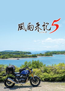 yzJL5 -variation P FFyzȂ