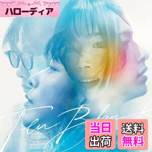 �y���������zGlass Heart [��������] (���T�Ȃ�) �F�F�J���[�o���G�[�V�����Ȃ�