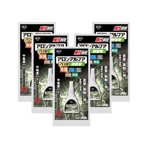 yzRjV {h AAtA vpϏՌ 20g FF