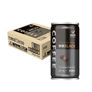 yz_ˋn R[q[  185g ×30{ TCYF185O (x 30)