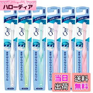 �y���������zOra2(�I�[���c�[) �~�[ ���u���V �F�F�A�\�[�g�A�T�C�Y�F6�{�ӂ�