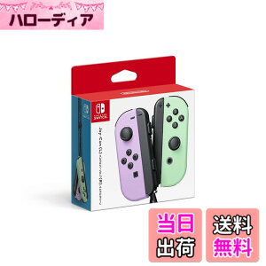 �y���������zJoy-Con-Variation_P �F�F�p�X�e���p�[�v��/�p�X�e���O���[��