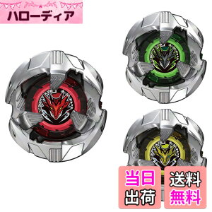 �y���������zBEYBLADE X �x�C�u���[�hX BX-01 �X�^�[�^�[ �h�����\�[�h 3-60F