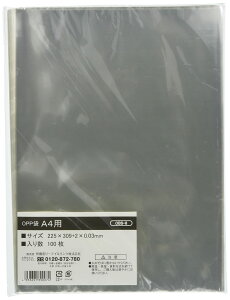 yzɓ[eCN OPP (t^ E V[t A V[ A {̑e[vt A S A C A ЖʃzCg e) FFV[ATCYFA4TCYp