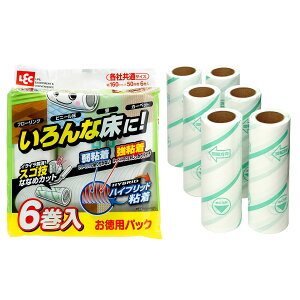 yzbN R t[OΉ Se[v 50 XyA/J[ybgN[i[ FFzCgATCYF6