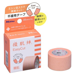 yzjgY DJ EasyCut sDz^Cv ɂ₳ Ԃɂe[v ~Vړ FFx[WATCYFy25mmz1