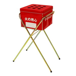 yz~dV}H DM zkX^h(p)Zbg Ԍ290mm×s436mm×590mm 2200600 FFJ[ATCYF235x235xH175MM