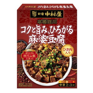 yzVh {il TCYF155O (x 5)