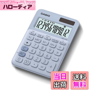 �y���������z�J�V�I �J���t���d�� ���C���O���[�� 12�� �~�j�W���X�g�^�C�v MW-C20C-YG-N �F�F�y�[���u���[