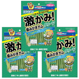 yzzCfg ݁I݂K TCYFSTCY