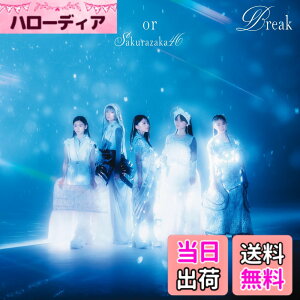 �y���������zMake or Break (TYPE-C) (���T�Ȃ�) �F�F�J���[�o���G�[�V�����Ȃ�