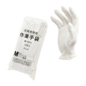 �y���������z�~�^�j �i���Ǘ��p��� �X���X (�}�`�Ȃ�) 12�o�� S/M/L/LL �F�F�z���C�g�A�T�C�Y�FM