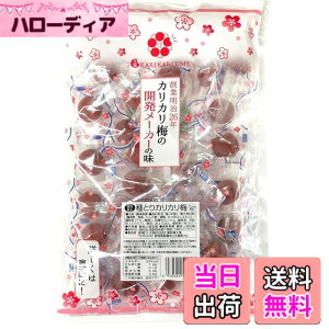 �y���������z�ԏ�t�[�Y ��Ƃ�J���J���~ 210g �T�C�Y�F210gx1��