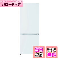 楽天市場】東芝 toshiba 冷蔵庫 （153l・右開き） 2ドア gr－r15bs 