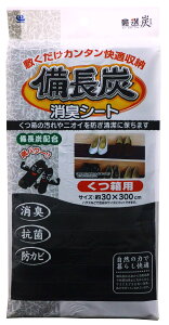 yzCY(Waizu) LV[g oG[V TCYFYV[g p