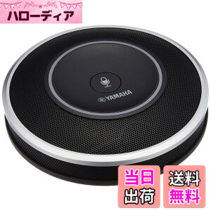 �y���������z���}�n(YAMAHA) YVC-1000�p�g���}�C�N YVC-MIC1000EX �F�F�u���b�N