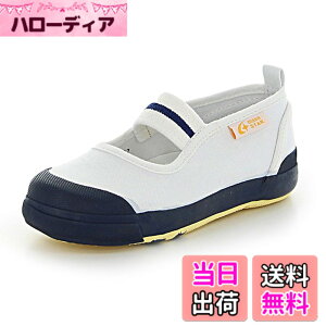 �y���������z[�L�����b�g] �㗚�� �o���[ 14~25cm 0.5cm�L �j�̎q ���̎q �L�b�Y CR ST11 �F�F�l�C�r�[�A�T�C�Y�F22.0 cm 2E