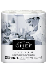 yzԉvV[YyƖp NbLOy[p[zVFt Lb`y[p[ ՂzM zCg 100×2[(ԉvtFbViV[Y) FF}`J[ATCY