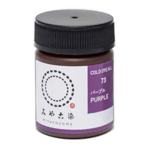 yzjt@CObY(Katsuraya fine goods)  R[_CI[ zp ECO FF#73 p[v