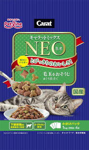 �y���������z�L�����b�g�~�b�N�X �T�C�Y�F1kg