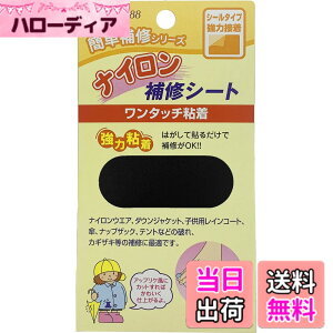 �y���������zCP90 �F�F�u���b�N