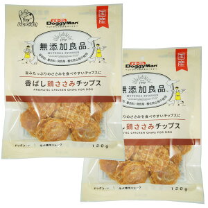 �y���������z�h�M�[�}�� ���Y���Ǖi ���΂��r�[�t�`�b�v�X 120g(�܂Ƃߔ���)���p����� �T�C�Y�F2�Z�b�g