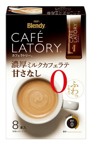 yzufB JtFg[ XeBbN Z~NJtFe ÂȂ TCYF8{×6