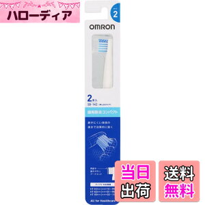 �y���������z�y�����i�z�I������ �d�����u���V ���C�����R���p�N�g�u���V 2�{����i�^�C�v2�jSB-142 �F�F�z���C�g�A�T�C�Y�F2�� (x 1)