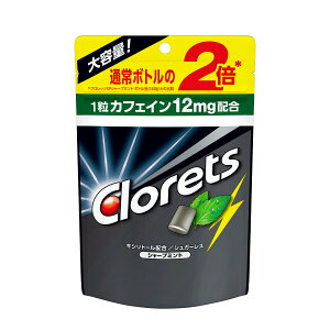 yzNbc V[v~g X^hpE` K e 280g FFbhATCYF280O (x 1)