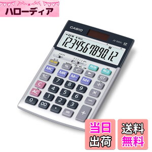 �y���������z�y�d��Z�b�g�z��L���ȏ� �p�u���t���ł݂�ȍ��i ������L3�� ����ʖ��&�\�z�͎� 2025�N�x��×�J�V�I �{�i�����d�� 12�� ����&���Ԍv�Z �W���X�g�^�C�v �V���o�[ JS-20DC-N �F�F