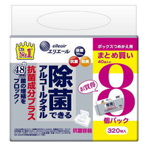 yzGG[ ۂłAR[^I RېvX ߂p FFO[ATCYF40×8P