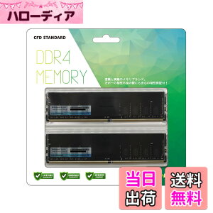 �y���������zCFD�̔� CFD Standard �f�X�N�g�b�v�p������ �T�C�Y�FDDR4 3200