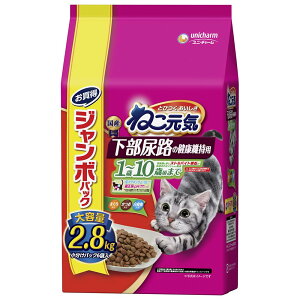 yzyW{pbNz˂C Lbgt[h hC AȞNێp 1΁`10΍܂ 2.8kg Y j`[ FF[