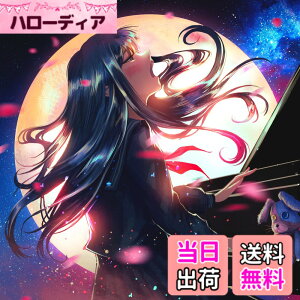 �y���������z15 (�ʏ��) - tuki. (���T�Ȃ�) �F�F�J���[�o���G�[�V�����Ȃ�