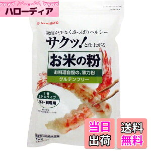 �y���������z�g�� ���Ă̕� ���͕� 1kg �T�C�Y�F1�L���O���� (x 1)