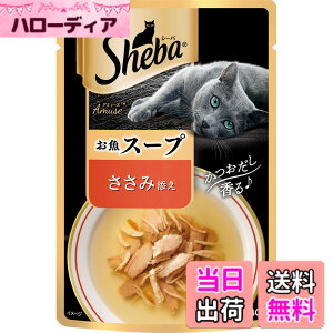 �y���������z�V�[�o (Sheba) �A�~���[�Y �������ґ�X�[�v �����ݓY�� 40g �T�C�Y�F40gx12��