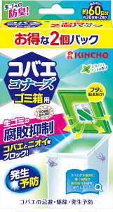 yzKINCHO RoGRi[Y S~p L XJbV~g̍ s}vX FFO[ATCYFyVz1×2