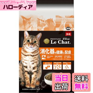 �y���������z�v���X�e�[�W ���E�V���b�g �����h�{�H �e�� �F�F�I�����W�A�T�C�Y�F1.2KG(400Gx3)