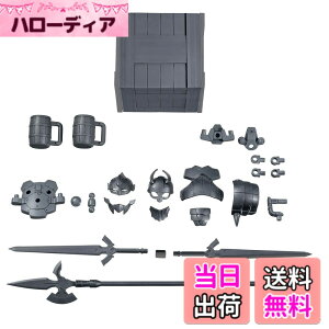 �y���������zBANDAI SPIRITS(�o���_�C�X�s���b�c) 30MF ���[�x���t�@�C�^�[ �F�����ς݃v�����f�� �F�F�}���`�J���[�A�T�C�Y�F18.8 centimeters
