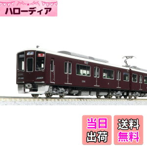 �y���������zKATO N�Q�[�W ��}�d�S2300�n ���s�� 8���Z�b�g ���ʊ��i �S���͌^ �d�� 10-2033 �F�F�}���`�J���[