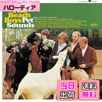 楽天市場】ビーチ ボーイズ 40 ペット サウンズの通販