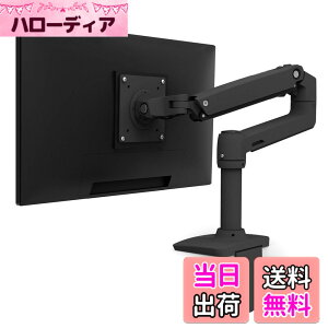 �y���������zERGOTRON �G���S�g���� LX �f�X�N �F�F1.�u���b�N�A�T�C�Y�FLX Arm