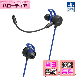�y���������z�ySONY���C�Z���X���i�z�z���Q�[�~���O�w�b�h�Z�b�g for PlayStation4 �u���b�N�yPS4�Ή��z-Variation_P �F�F�u���[