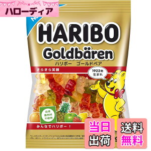 �y���������zHaribo SUGAR_CANDY �F�F�A�\�[�g�Z�A�T�C�Y�F80�O���� (x 10)