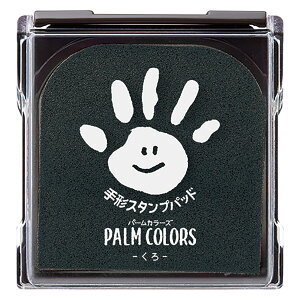yzV`n^ `X^vpbh PalmColors FFATCYF95.8×100.2mm