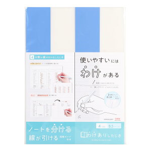 yzNc ~ 킯肵 4 u[ VS027BL FFu[ATCYF4