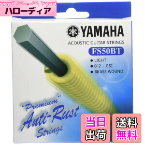 �y���������z���}�n YAMAHA �A�R�[�X�e�B�c�N�M�^�[�Q�� FS50BT