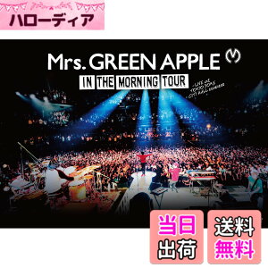 �y���������zIn the Morning Tour - LIVE at TOKYO DOME CITY HALL 20161208 [DVD]
