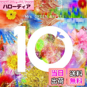 �y���������z10 (10 & Harmony COMPLETE BOX)(3DVD�t)(GOOD�t)
